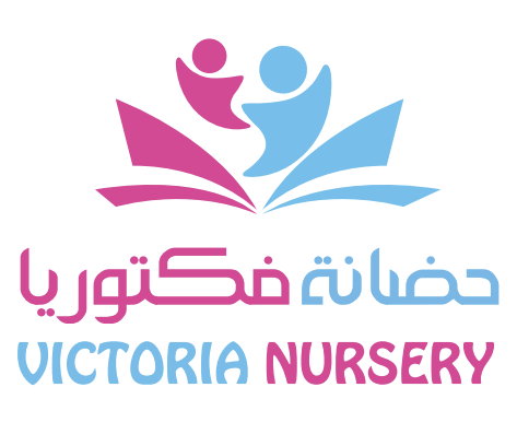 Victoria Bilingual Nursery