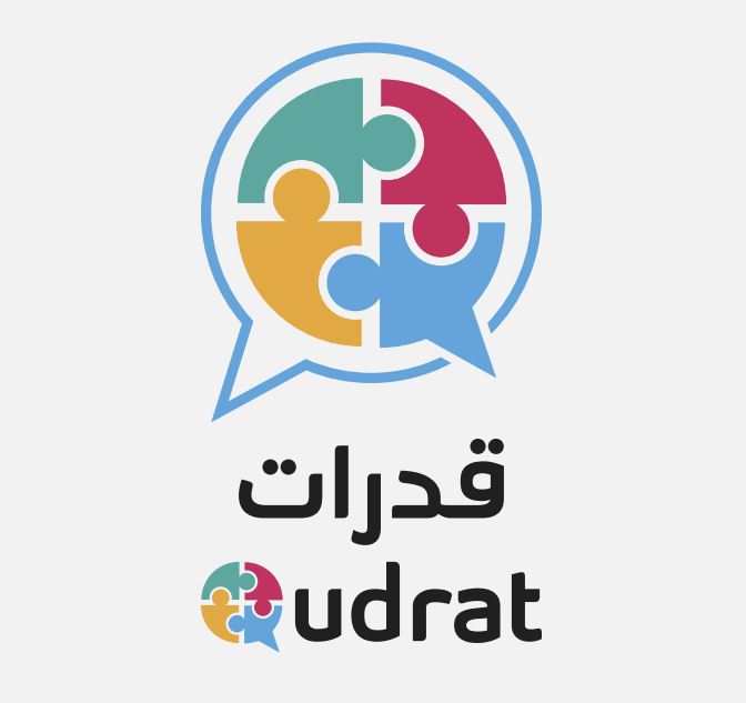 Qudrat Early Intervention Center