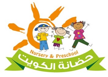 Kuwait Bilingual Nursery 