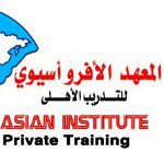 Afro-Asian Institute for Private Training