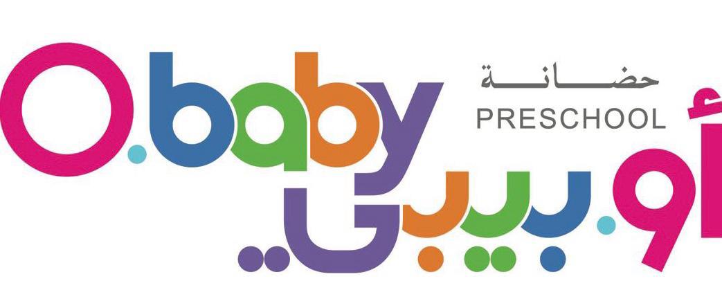 O Baby Nursery