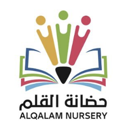 Qalam Nursery