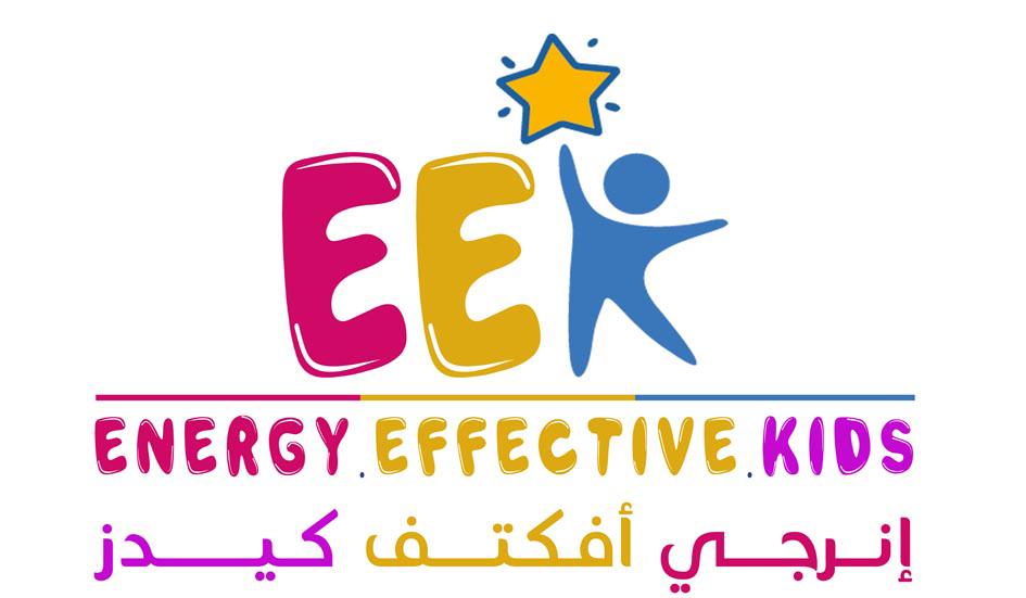 Energy Effective Kids Nursery