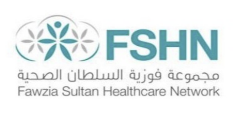 Fawzia Sultan Healthcare Network (FSHN)